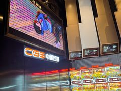 -万象影城(杭州萧山万象汇店)