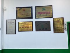 -圆山胜利碳火铜锅涮肉(马甸桥店)