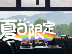 -那家山城(樱桃园店)