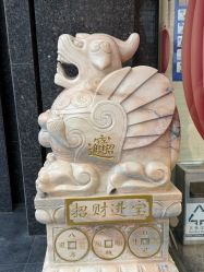 -中国黄金(北京旗舰店)
