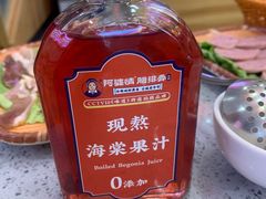 -阿婆情腊排骨火锅(金虹路店)