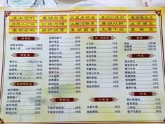 -皮五鱼汤面(老街店)