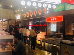 -成都你六姐·牛肉冒菜(上海环宇荟店)
