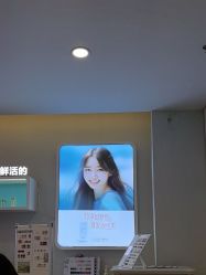 -长沙雅美医疗美容医院