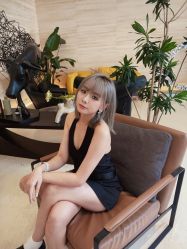 -IP SALON