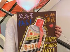 -缤纷鸟美术书法(建大校区)