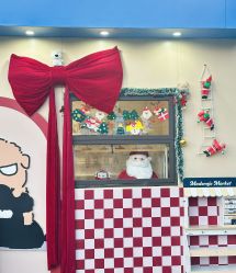 -上海玫瑰医疗美容医院