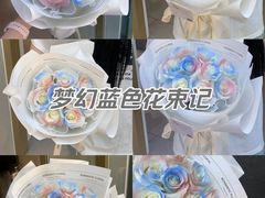 -ChaKo Flora ·茶子花艺 (市北店)