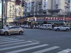 -杨震卤菜旗舰店