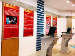 门面-中信五牛城酒店式公寓