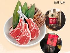 -九田家黑牛烤肉料理(悦荟店)