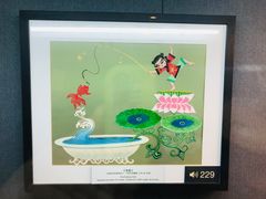 -上海动漫博物馆