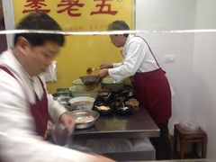 -李老五口水鸡(万寿路店)