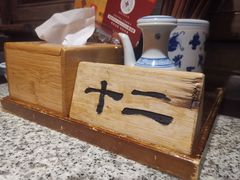 -南京大牌档(三阳广场苏宁店)