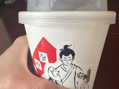 -悟饮门市景店