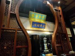 -观唐（国际）度假村温泉