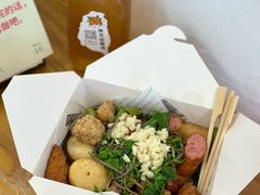 盐酥鸡-呷贺盐酥鸡(抄纸巷店)