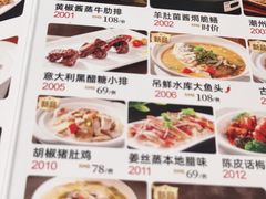 -點無缺茶楼·海鲜酒家(世博店)