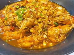 口味罗氏虾-湘江大码头·龙虾馆(渔人码头一店)