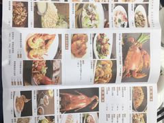 -稻香酒家·33年老字号·港式粤菜(富邦中心店)