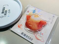 -蔡澜点心·粤菜(领展购物广场店)