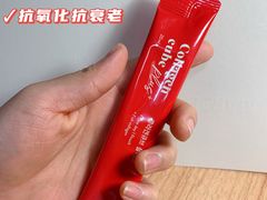 -乐天免税店(明洞店)