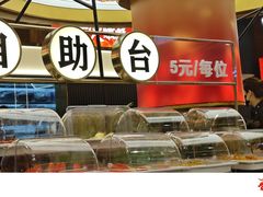 -火啫啫·粤式啫啫煲(南京弘阳店)