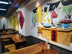 -乾厨府(乌山西路金樽店)