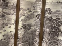 -城南往事(滨江世茂店)