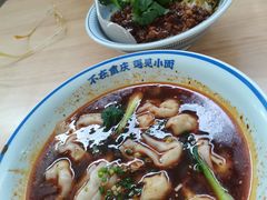 -遇见小面(白云机场T2安检外店)