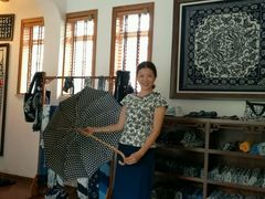 -中国蓝印花布馆