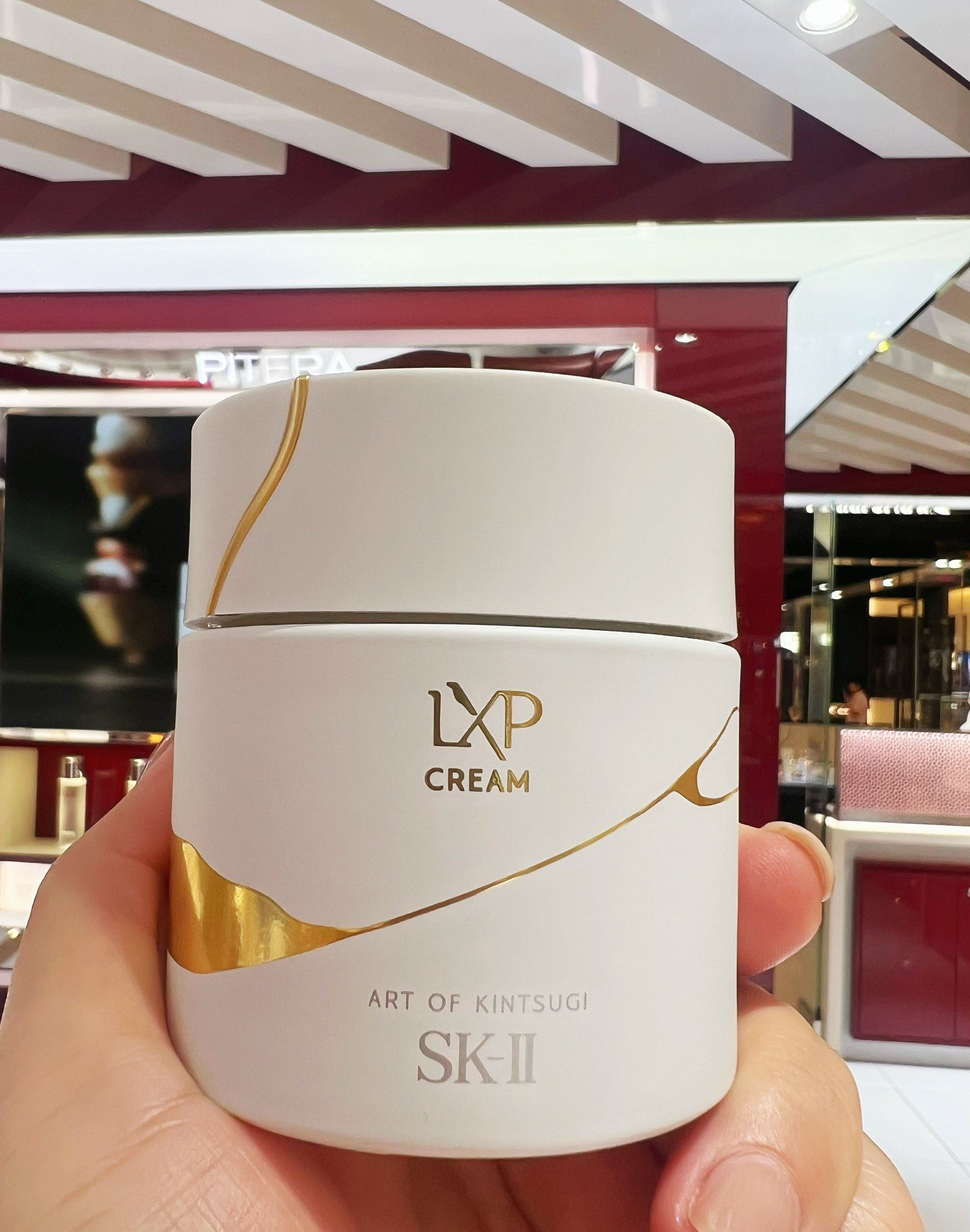 抗老界的新成员sk- ii lxp匠心面霜