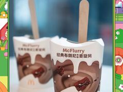 -万达广场(南宁青秀店)