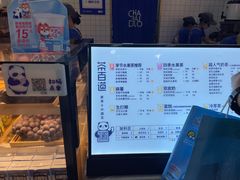 -茶百道(长龙店)