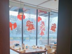 -蒙都43°9羊火锅(平庄店)
