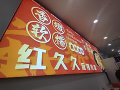 -河南工业大学(莲花街校区)