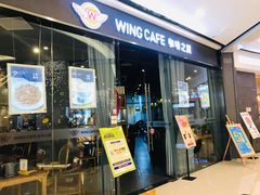 -万达广场(万州店)