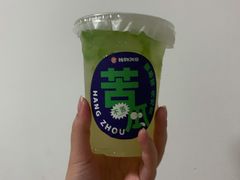 -炖物24章·顺时轻养茶(杭州大厦店)