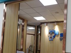 -爱牙联合口腔(门诊报销 海云庵店)