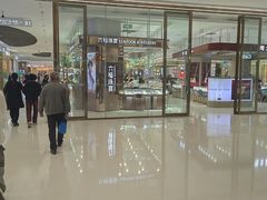 -沈阳铁西万象汇