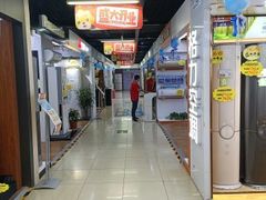 -苏宁易购(Suning Pro北京回龙观店)