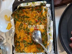 -泓0871臻选云南菜·味庄