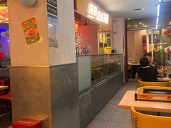 -令狐冲烤鱼·烧菜馆(达明店)