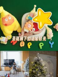 -圣贝拉母婴护理中心(深圳莱佛士店)