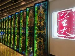 -大董(环贸iapm店)