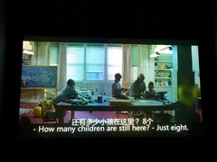 -爱沫电影·switch游戏(浦西万达店)