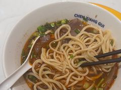 -陳香貴·兰州牛肉面(上海长风大悦城店)