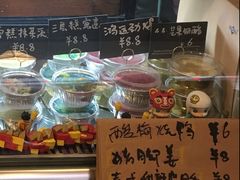 -元氏钵仔糕(北京路店)