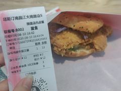 -塔斯汀中国汉堡(江大南路店)