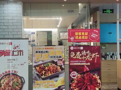 -精悦蓉(松江万达广场店)